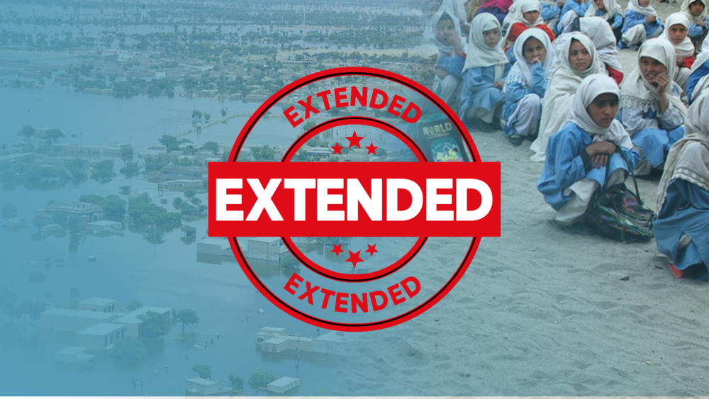 Summer Vacations Extended for Educational Institutes in Balochistan