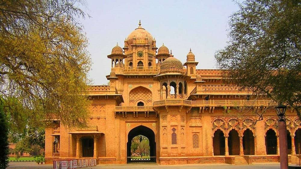 Aitchison College is Now Offering Matric and Inter Programs Under SNC